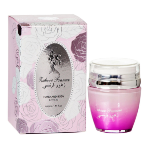 Lotion Zahoor Francee 30 gm