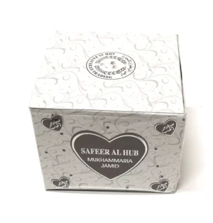 Kamaria Jamid Safeer Al Hub
