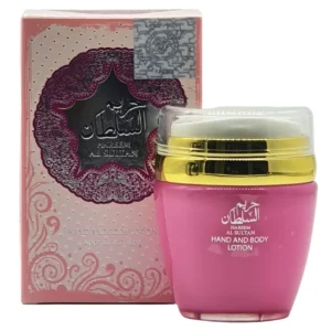 Lotion HareemAl Sultan 30 gm