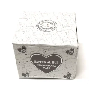 Kamaria Jamid Safeer Al Hub
