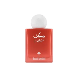 IBAQ POMEGRANATE MUSK