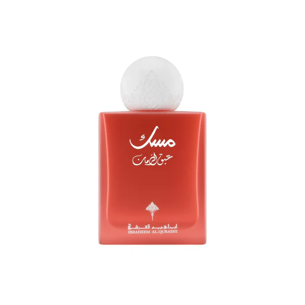 IBAQ POMEGRANATE MUSK